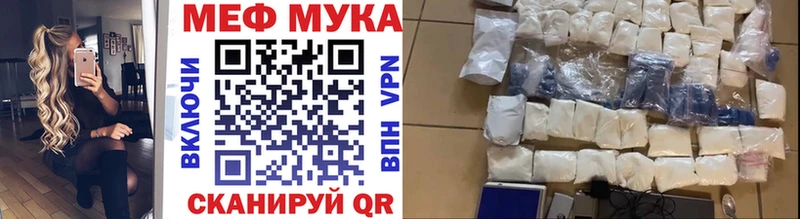 Виды наркотиков купить Тюмень Канабис СК Меф мяу мяу