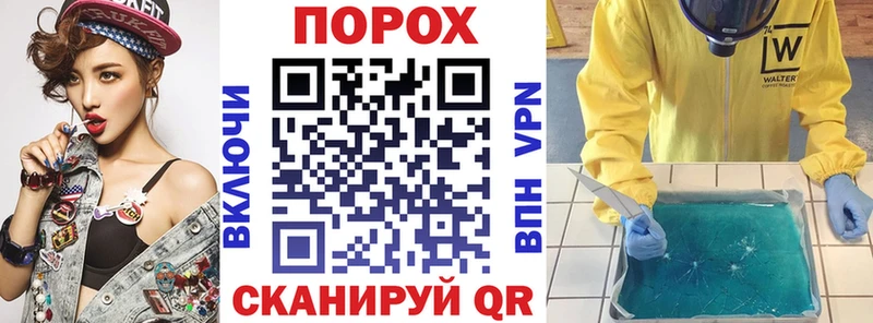 АМФ 98%  как найти наркотики  МЕГА рабочий сайт  Тюмень 