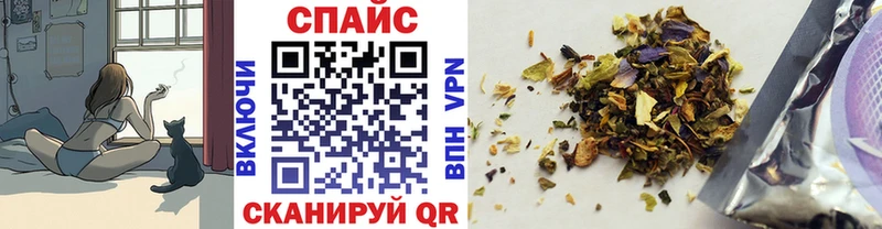 где найти   Тюмень  Бутират оксана 