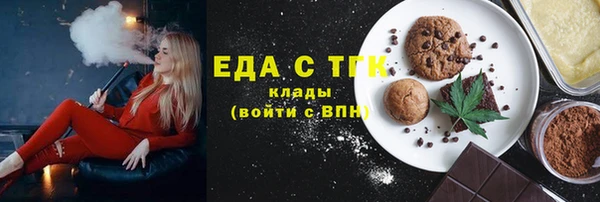 сатива Алексеевка