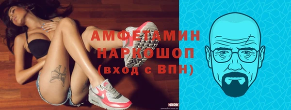 марихуана Абинск