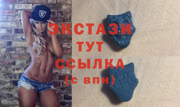 ГАЛЛЮЦИНОГЕННЫЕ ГРИБЫ Алзамай