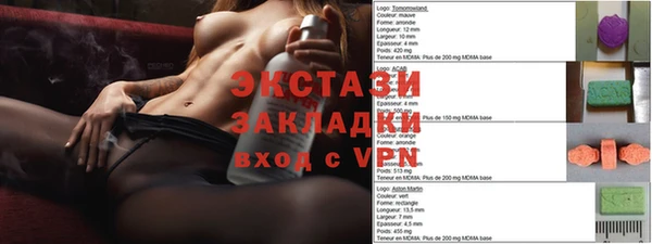 сатива Алексеевка