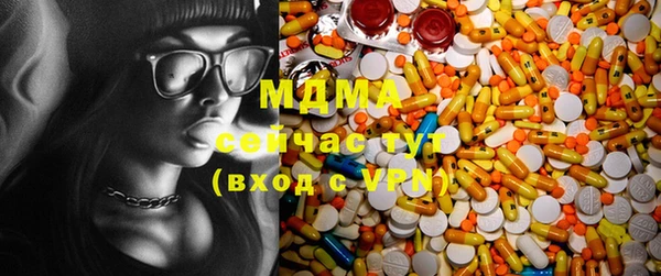 PSILOCYBIN Алексин