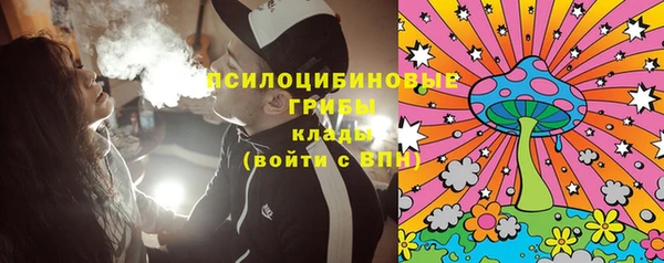 герыч Абаза
