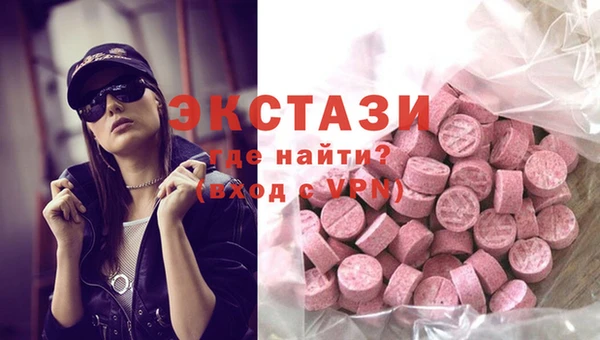 сатива Алексеевка