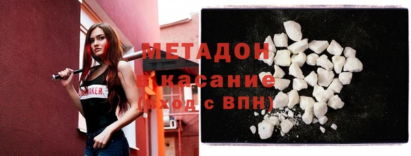 экстази Липки