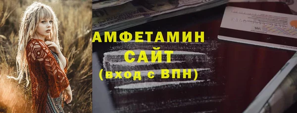 PSILOCYBIN Алексин
