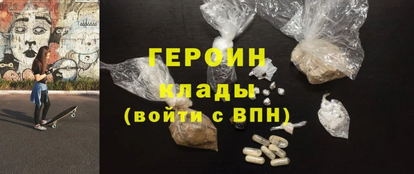 PSILOCYBIN Алексин