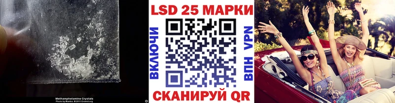 сколько стоит  Тюмень  ЛСД экстази кислота 